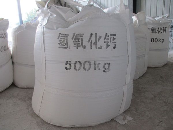 導致氫氧化鈣變質(zhì)的因素有哪些？